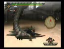 【MH3】ヘタレハンターの狩猟ラス
