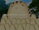 【リトバス】夢オチ前編【ＤＮＭL】