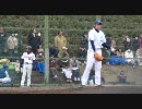 10/03/17 西武ライオンズ・菊池雄星登板