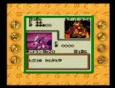 ポケモンカードGB　フシギダネとともだちデッキでヒロコに挑んでみた