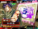 忙しい人の為の三国志大戦3　その61 兵卒VS流星姉妹