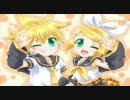 『リンリンシグナル』　