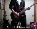 【アニメ11eyesOP】 「Arrival of Tears」 弾いてみた 【彩音】