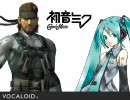 雪、無音、窓辺にて、スネークと初音ミク。（修正版）