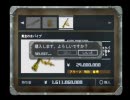 鉱物好きがインゴット79を喚きながら実況してみた。part21