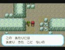 ネーミングセンスのない大学生が萌えっ娘もんすたぁ初実況part13