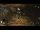 ＳＬ１最黒でデモンズソウルを実況する：２０