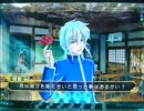 【パチンコ】CR私立！戦国学園MTA　天下20日目