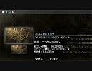 【ゴッドイーター実況】にわかのGE漫遊記Part18【GOD EATER】