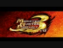 【MHP】モンスターハンターポータブル3ｒｄ【PV】