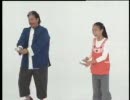ウィー スポーツ リゾート香港CM　主演：サモハンVS小学生