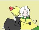 【東方】　OnlyLonelyGirl　４話　【こいし】