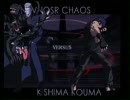 MBAA  （全国編）鈴双（ネロ）ＶＳあり（キシマ）ガチ撮り勝負part1