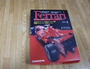 週刊「フェラーリ F2007 ラジコンカー」を作る　Part2　(4～5号)