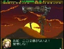 GUN HAZARD 実況プレイ ヴァンツァーに乗らず挑戦してみた Part4