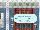 「ロマンシング・サガ」実況プレイ　今ならクリア出来るはず！ part.20