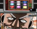 【パチスロ】　カイジ２　６　【サミタ実況６】