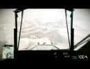 普通にBattlefield:Bad Company2をやってみた【PC版】その3
