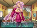 【エロゲ実況】理由あって、真・恋姫†無双 呉√を実況　62日目