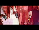 ルカオリジナル『Out of lies』歌ってみた：薬人