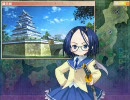 戦国ランス★５正史ルート Part9