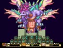 魔法NGで聖剣伝説2をプレイ part 40