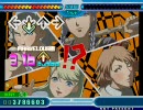 StepMania てすと