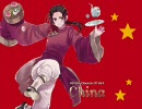 你好★中国を耳コピ＆アレンジしてみた【中国語で歌ってみた】