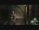 【バイオハザード4】恐怖のアシュリーパート２周目【チート】