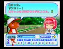 【実況】プロ野球選手になってみたい part2 【パワプロ９】