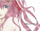 はいてない子が私の物語歌ってみた【No.pan】