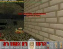 Doom2 deathmatch - Scythe map11
