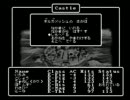ウィザードリィ５実況みたいな動画１６