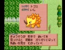 【もんすたあ★レース】隠れた名作をgdgd実況　part1