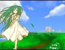 道草　を歌ってみた(ver.まうと)