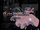 【ビたミん】サンドリヨンを歌ってみた【Miku】