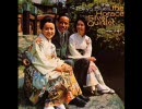 Horace Silver - Cherry Blossom