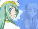 【ARIA】 夕日坂 ver.ほんこーん 【オレンジプラネット】