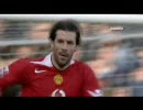 【高馬質】Ruud van Nistelrooy ManUtd Goals