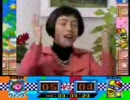 増えました