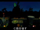 クラッシュバンディクー2海外版実況プレイ Part9
