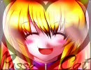 【ＭＵＧＥＮ】今更イズコを宣伝