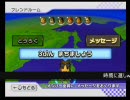 ぼんじんとマリオカートWii　in　第２回ハムハム杯 第4戦