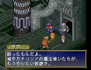 頑張って日本語をしゃべりながら…ポポロクロイス実況プレイ その28