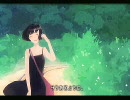 girlfriend を歌ってしまった。『ネギ』
