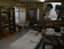 パチスロ蒼天の拳実機　配信