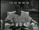 3年目の折伏(元歌：3年目の浮気)