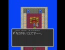 RPG 大好きだからSFC版ドラクエ2を楽しく初見実況プレイpart13