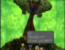 【FF9】ゆったり気ままに茶番 part32【実況】