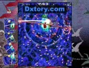 東方文花帖　ダブルスポイラー　カンダタロープ　